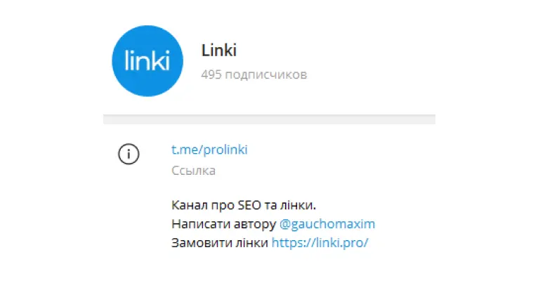 Linki